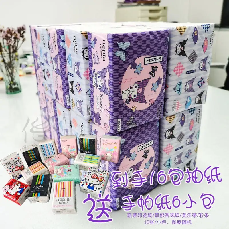 100 Pumping Paper New Kuromi Product Cartoon Soft Tissue Purple Napkin Dormitory Home Kawaii Anime Plush Tissue for Girl Gift
100 Pumping Paper New Kuromi Product Cartoon Soft Tissue Purple Napkin Dormitory Home Kawaii Anime Plush Tissue for Girl Gift