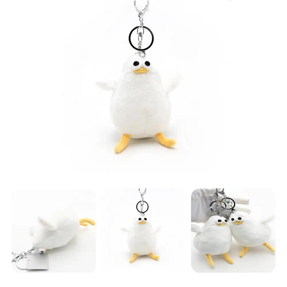 Doll Keychain Fascinating Little Seagull Plush Toy Pendant Lovely Finely Stitched Plush Toy Pendant
Doll Keychain Fascinating Little Seagull Plush Toy Pendant Lovely Finely Stitched Plush Toy Pendant