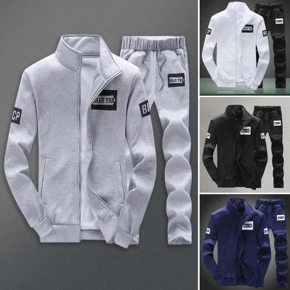 1 Set Stylish Sporty Zipper Ribbed Cuff Jacket Elastic Waist Pants for Sports Sweatshirt Sweatpants Sweatshirt Sweatpants
1 Set Stylish Sporty Zipper Ribbed Cuff Jacket Elastic Waist Pants for Sports Sweatshirt Sweatpants Sweatshirt Sweatpants