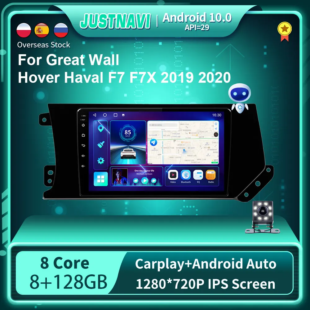 JUSTNAVI 8G 128G Android 10.0 Car Radio For Great Wall Hover Haval F7 F7X 2019 2020 Multimidia Video Player GPS Navigaion Split
JUSTNAVI 8G 128G Android 10.0 Car Radio For Great Wall Hover Haval F7 F7X 2019 2020 Multimidia Video Player GPS Navigaion Split