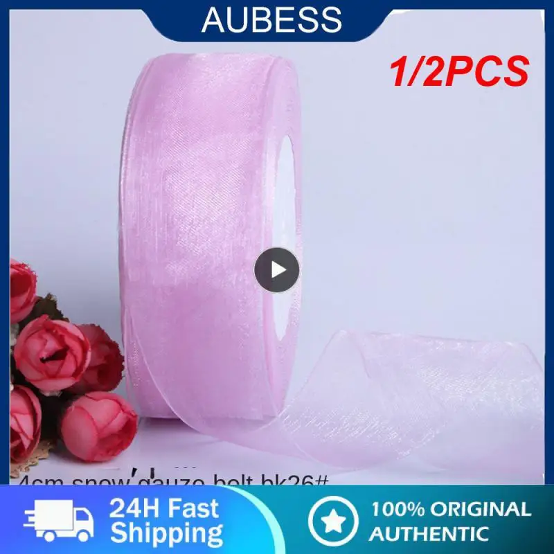 1/2PCS Table Tennis Racket Edge Tape Professional Accessories Pong Bat Protective Side Tape Protector
1/2PCS Table Tennis Racket Edge Tape Professional Accessories Pong Bat Protective Side Tape Protector