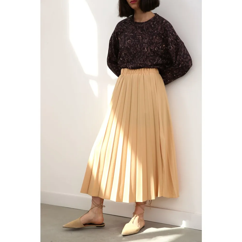 Юбка Dorlie Piliseli
Юбка Dorlie Piliseli