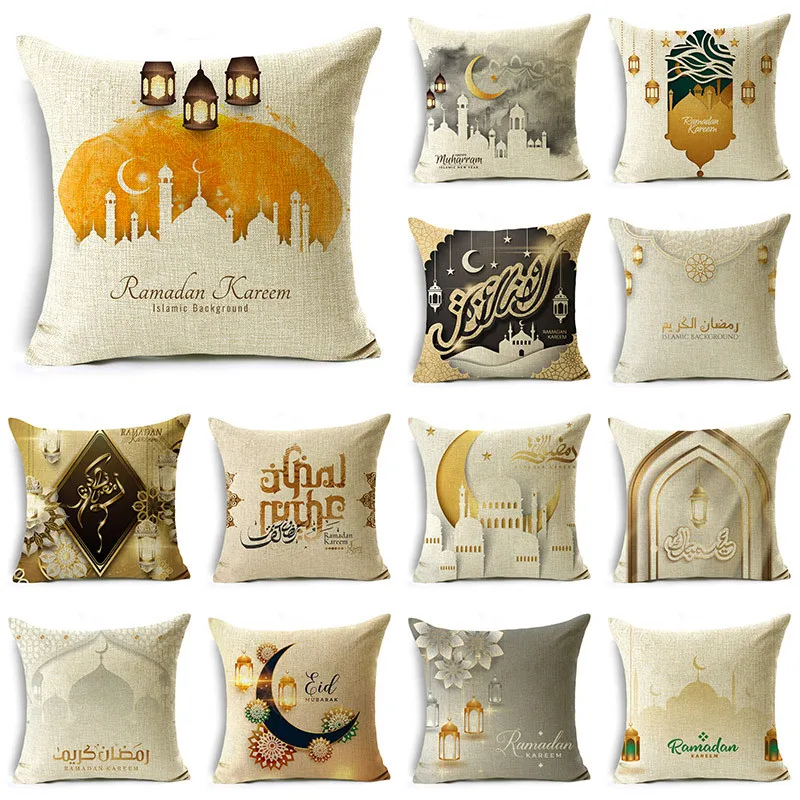Ramadan Festival Pillowcase Geometric Living Room Sofa Pillow Car Cushion Cover 40*40cm/45*45cm/50*50cm
Ramadan Festival Pillowcase Geometric Living Room Sofa Pillow Car Cushion Cover 40*40cm/45*45cm/50*50cm