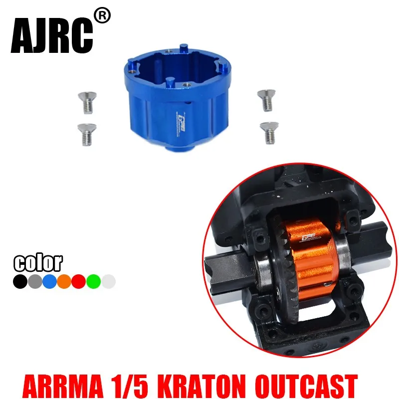 

ARRMA 1/5 KRATON 8S ARA110002T1/T2 OUTCAST 8S BLX-ARA5810 алюминиевый сплав передний и задний Универсальный дифференциал чехол ARA310937