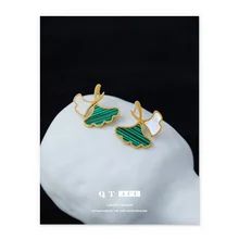 Malachite / natural shell titanium steel gold-plated Korean ginseng series Ginkgo biloba new earrings female