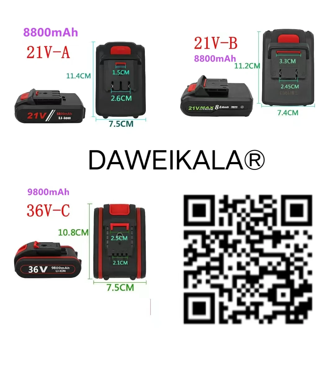 New 21V 36v 8800 9800mAh electric tool general rechargeable lithium battery electric screw driver electric drill Li-ion batter
New 21V 36v 8800 9800mAh electric tool general rechargeable lithium battery electric screw driver electric drill Li-ion batter