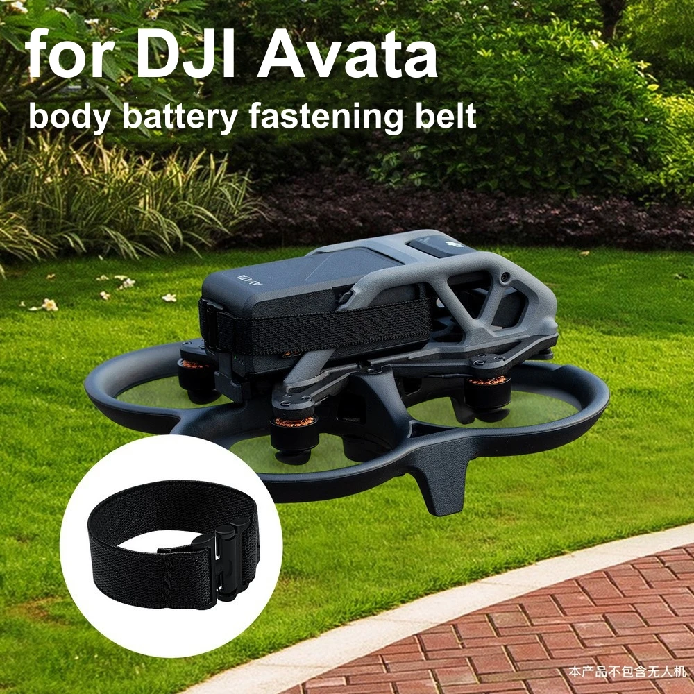 Аккумулятор для DJI AVATA, ремешок с защитой от зачистки, используемый для пересекающего устройства DJI AVATA, аккумулятор для самолета, фиксированные Аксессуары для дрона
Аккумулятор для DJI AVATA, ремешок с защитой от зачистки, используемый для пересекающего устройства DJI AVATA, аккумулятор для самолета, фиксированные Аксессуары для дрона