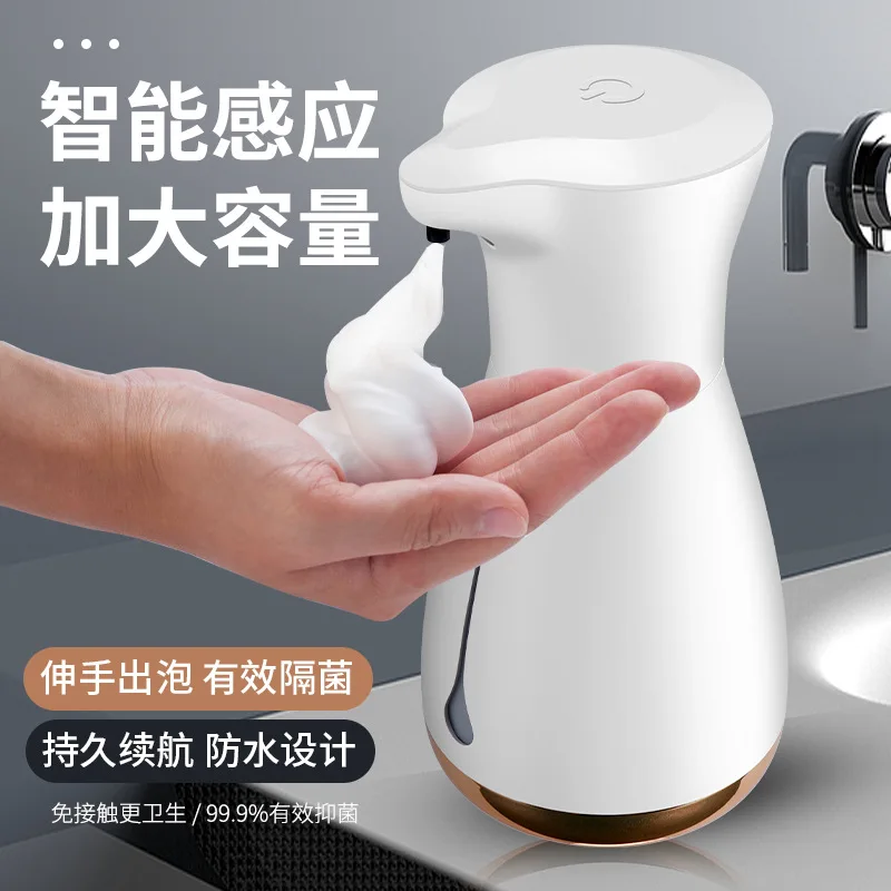 Smart Bubble Cell Phone Washing Small Appliances Technology Sense Electronic Products Cell Phone Washing
Smart Bubble Cell Phone Washing Small Appliances Technology Sense Electronic Products Cell Phone Washing