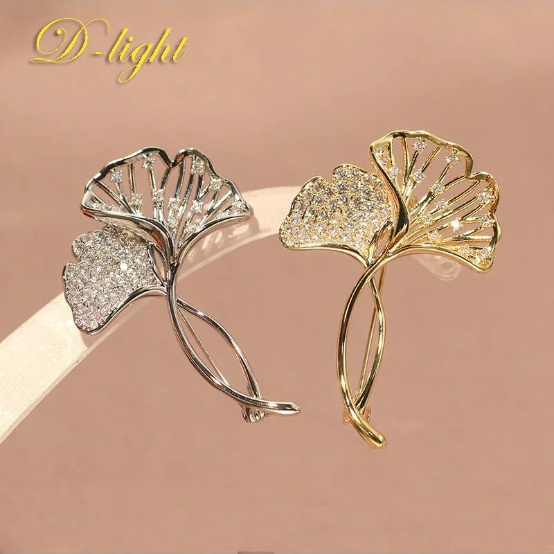 

Elegant Gorgeous Micro Inlaid Zircon Ginkgo Leaf Brooch Plant Corsage Lady Suit Shirt Dress Accessory Banquet Party Jewelry Gift