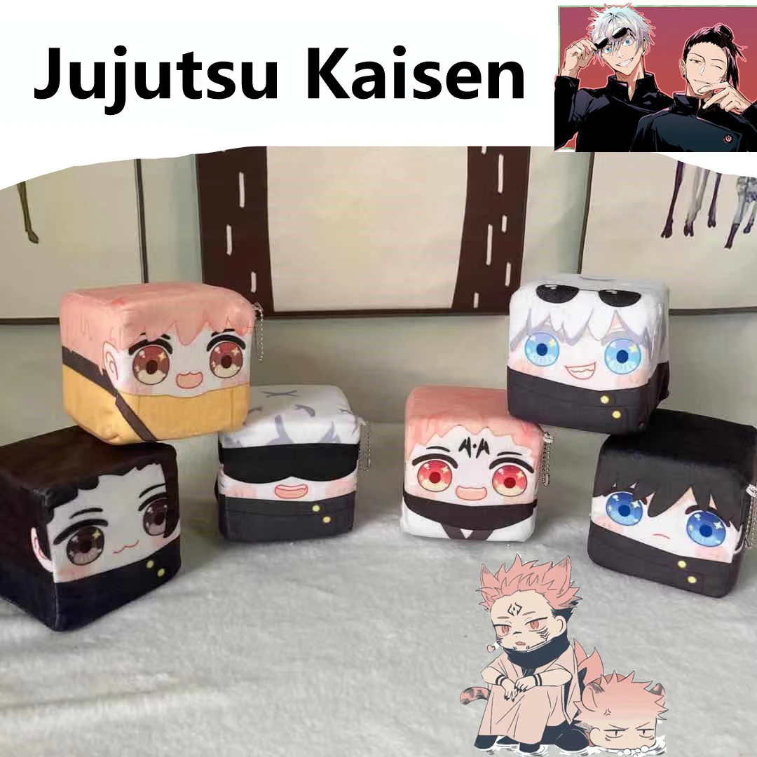 10cm Kawaii Jujutsu Kaisen Cube Plush Toy Sponge Filling Itadori Yuji Fushiguro Megumi Gojo Satoru Doll Bag Pendant Keychain
10cm Kawaii Jujutsu Kaisen Cube Plush Toy Sponge Filling Itadori Yuji Fushiguro Megumi Gojo Satoru Doll Bag Pendant Keychain