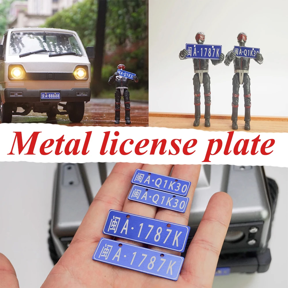 1/12 Off-road Remote Control Car1/10 Climbing Car Upgrade Simulation Piece Mang Dragon Naughty Dragon Custom Metal License Plate
1/12 Off-road Remote Control Car1/10 Climbing Car Upgrade Simulation Piece Mang Dragon Naughty Dragon Custom Metal License Plate