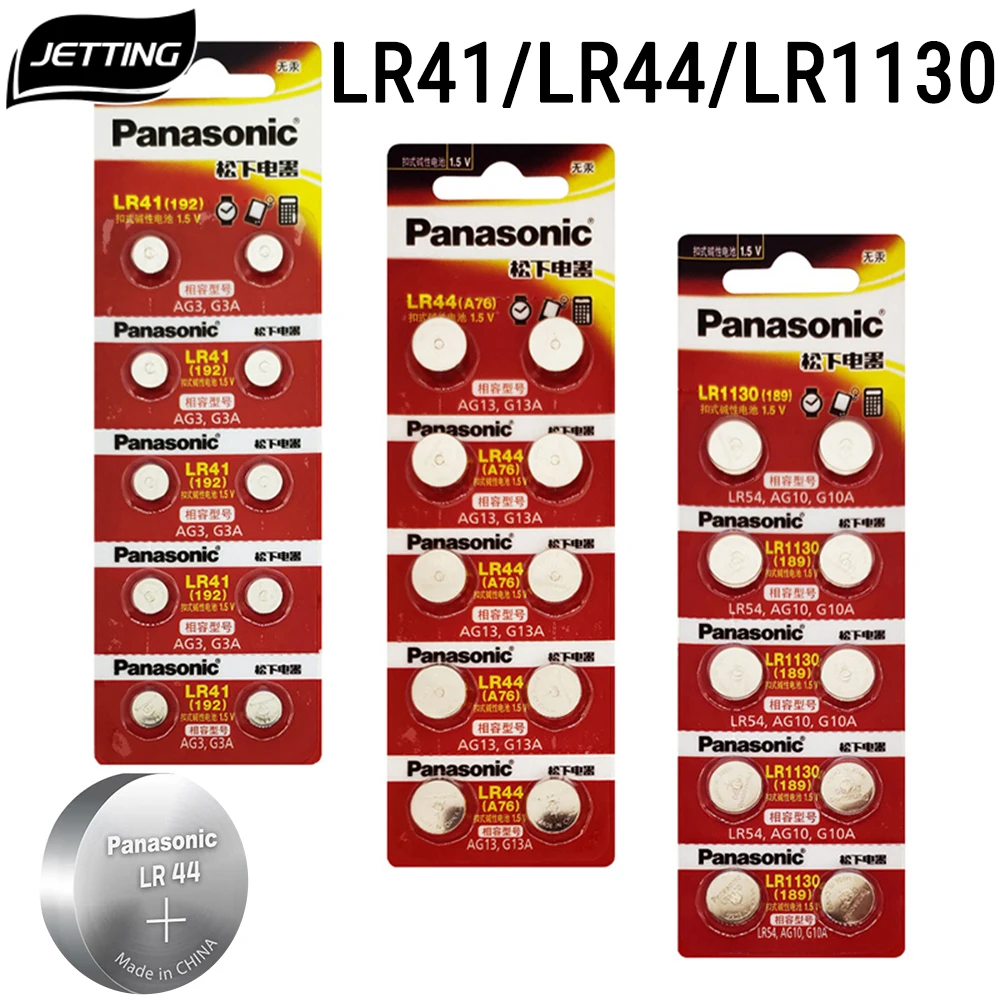 

5 шт./партия, щелочные батареи Panasonic LR41 LR44 LR1130 AG3 AG13 AG10 для калькулятора игрушек часов AG3(192) AG13(A76) AG10(189)