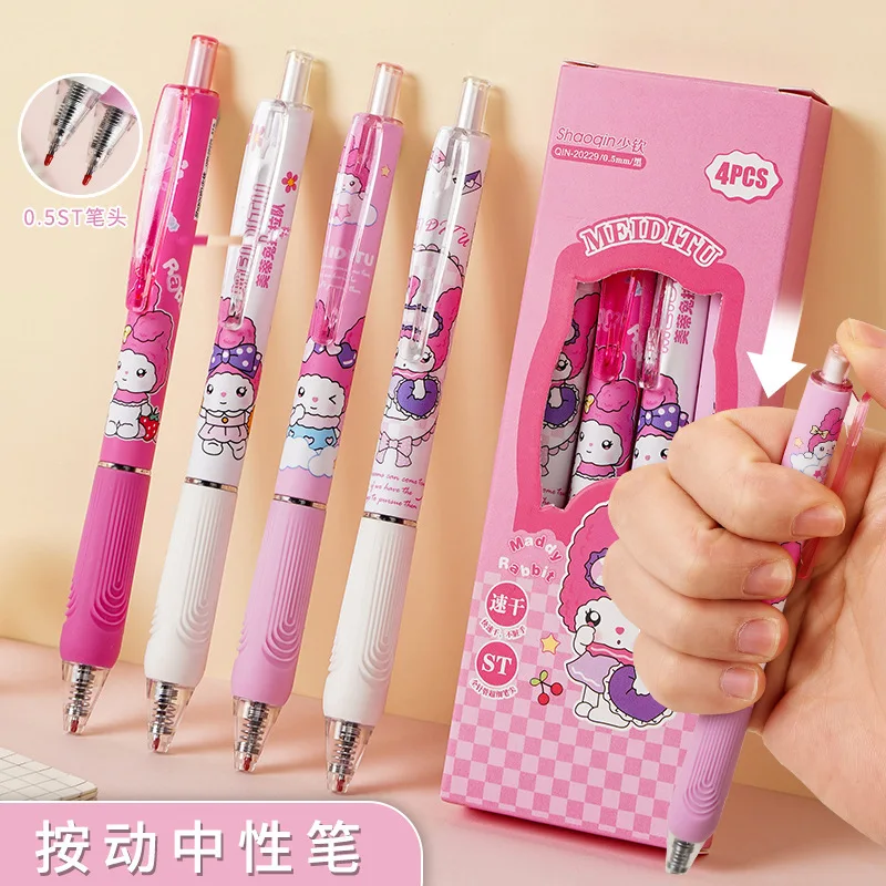 4pcs Sanrio 0.5mm Black Gel Pen My Melody Cartoon Students Anime Stationery Write Pens School Supplies Children Office Gifts Pen
4pcs Sanrio 0.5mm Black Gel Pen My Melody Cartoon Students Anime Stationery Write Pens School Supplies Children Office Gifts Pen