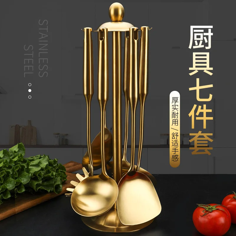7Pcs 304 Stainless Steel Gold-plated Cooking Spoon Soup Filter Spoon Rice Spoon Powder Spoon Kitchen Utensils Kitchen Ware
7Pcs 304 Stainless Steel Gold-plated Cooking Spoon Soup Filter Spoon Rice Spoon Powder Spoon Kitchen Utensils Kitchen Ware