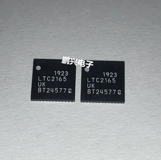 1 шт. ~ 5 шт./лот LTC2165IUK ltc2165uang LTC2165UK LTC2165 QFN48 новый оригинальный
1 шт. ~ 5 шт./лот LTC2165IUK ltc2165uang LTC2165UK LTC2165 QFN48 новый оригинальный