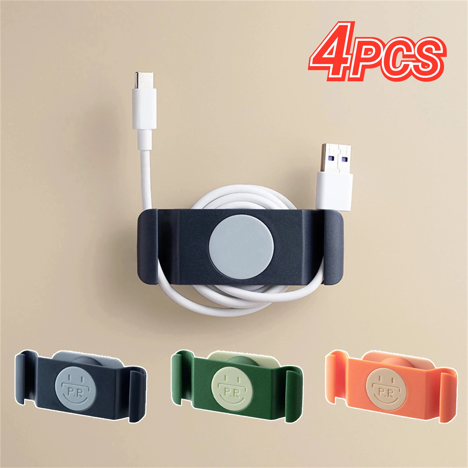 4PCS Punch-free Wall Mounted Electric Wire Storage Holder Rotatable Seamless Power Plug Fixer Charging Line Organizer
4PCS Punch-free Wall Mounted Electric Wire Storage Holder Rotatable Seamless Power Plug Fixer Charging Line Organizer