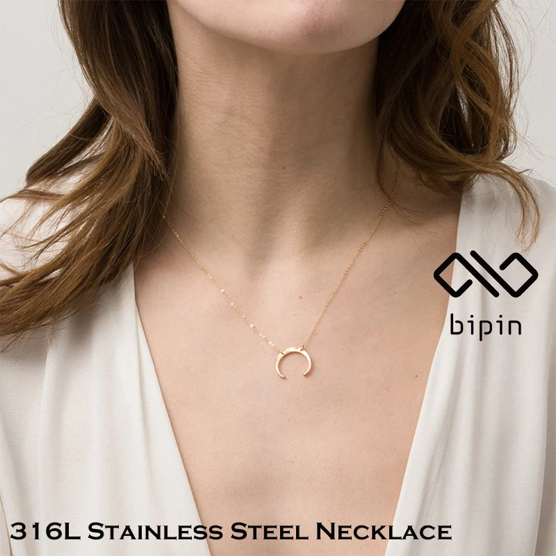 Bipin Personality Necklace in 316L Stainless Steel Pendant Necklace Female Horn Simple Jewelry Wholesale
Bipin Personality Necklace in 316L Stainless Steel Pendant Necklace Female Horn Simple Jewelry Wholesale