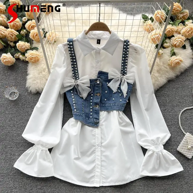 Women's Shirt Suit 2022 Spring New Pearl Irregular Denim Sling Vest and Lapel Ruffled Puff Sleeve White Top Suits Two-Piece Sets
Women's Shirt Suit 2022 Spring New Pearl Irregular Denim Sling Vest and Lapel Ruffled Puff Sleeve White Top Suits Two-Piece Sets