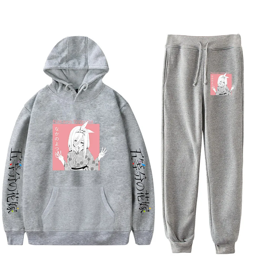 Harajuku The Quintessential Quintuplets Print Sweatshirt Sweatpants 2 Piece Set Hoodies+ Trousers Suit Comfortable Suit Clothes
Harajuku The Quintessential Quintuplets Print Sweatshirt Sweatpants 2 Piece Set Hoodies+ Trousers Suit Comfortable Suit Clothes