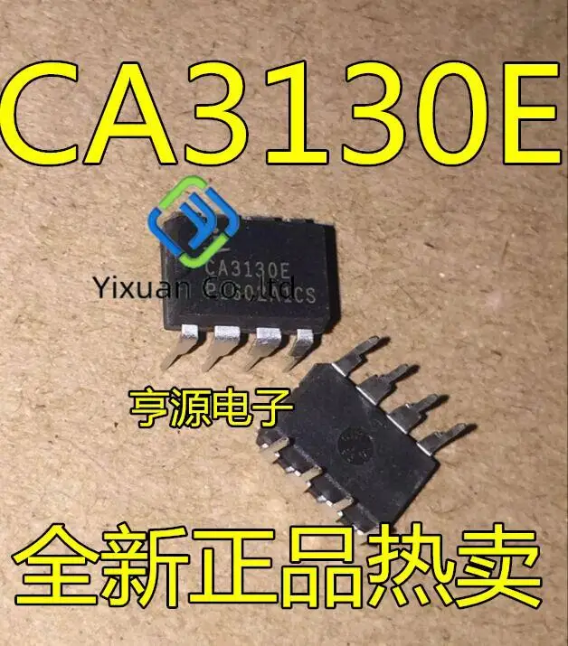 20 шт. оригинальный новый усилитель CA3130E CA3130 DIP8
20 шт. оригинальный новый усилитель CA3130E CA3130 DIP8