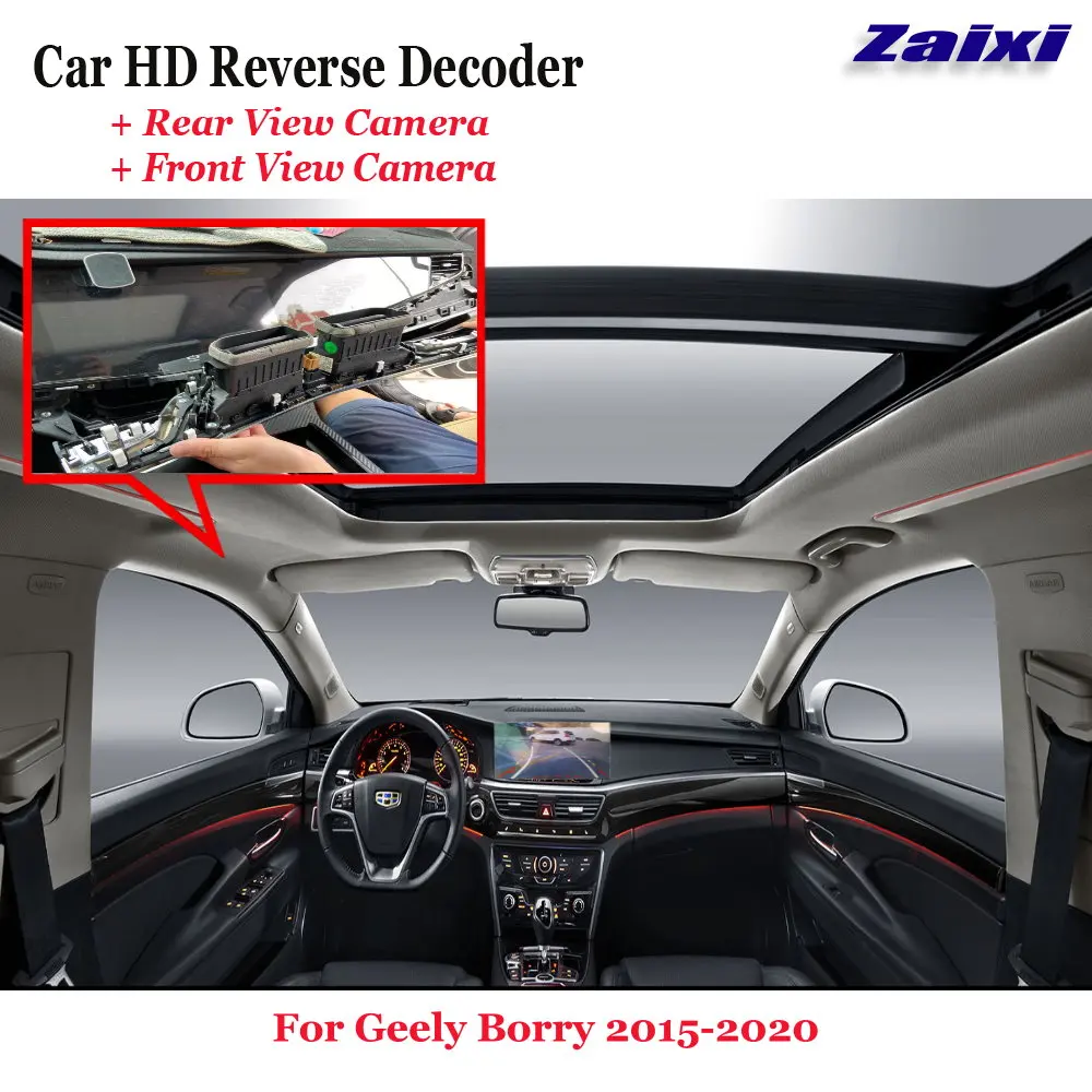 

Car DVR Reverse Image Decoder 360 Rear View Front HD Camera For Geely Borry 2015-2020 10.25 Inch Screen