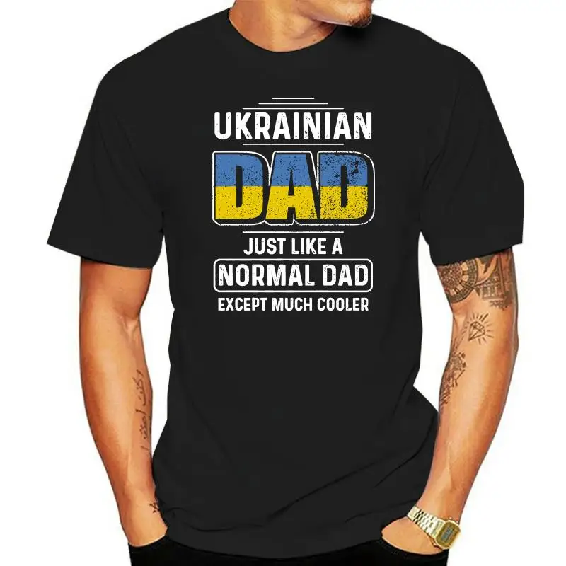 Футболка с изображением украинского папы, подарок для папы, Украина, украинский, подарок на день отца, летняя новая мода с коротким рукавом
Футболка с изображением украинского папы, подарок для папы, Украина, украинский, подарок на день отца, летняя новая мода с коротким рукавом