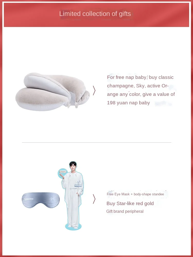 FQ M2 Non-Pulse Physical Real Kneading Neck Cervical Vertebra Massager 
FQ M2 Non-Pulse Physical Real Kneading Neck Cervical Vertebra Massager