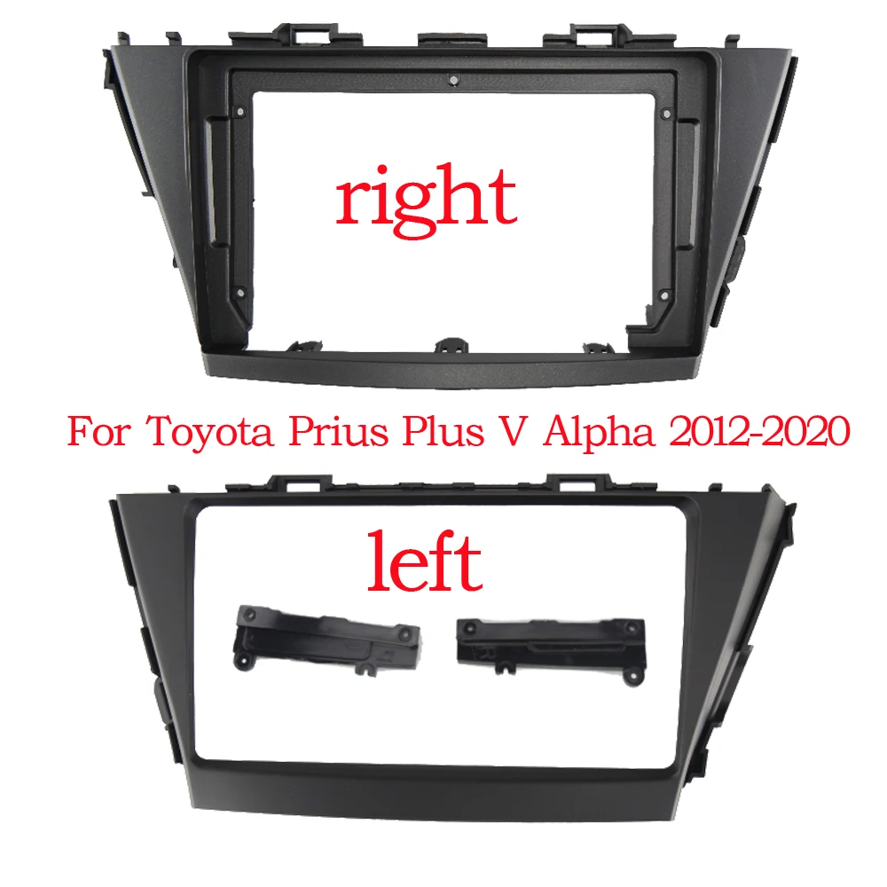 2 din Car Frame Fascia Adapter For Toyota Prius Plus V Alpha 2012-2020 Android Radio Dask Kit Fascia
2 din Car Frame Fascia Adapter For Toyota Prius Plus V Alpha 2012-2020 Android Radio Dask Kit Fascia
