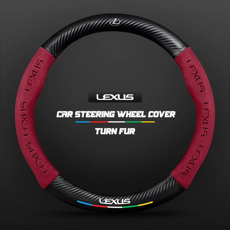 Car Steering Wheel Cover Carbon Fiber Anti-skid For Lexus Is300h Nx300h Rx400h Ct200h Is250 Is200 450H
Car Steering Wheel Cover Carbon Fiber Anti-skid For Lexus Is300h Nx300h Rx400h Ct200h Is250 Is200 450H
