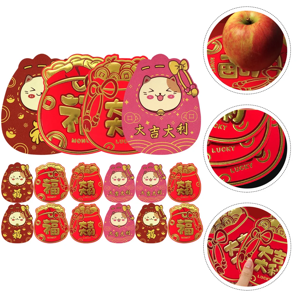 Red Envelopes Money Envelope Year Chinese Festival New Packets Packet Spring Hongbao Rabbit Gift Paper Luck Pocketof The Wedding
Red Envelopes Money Envelope Year Chinese Festival New Packets Packet Spring Hongbao Rabbit Gift Paper Luck Pocketof The Wedding