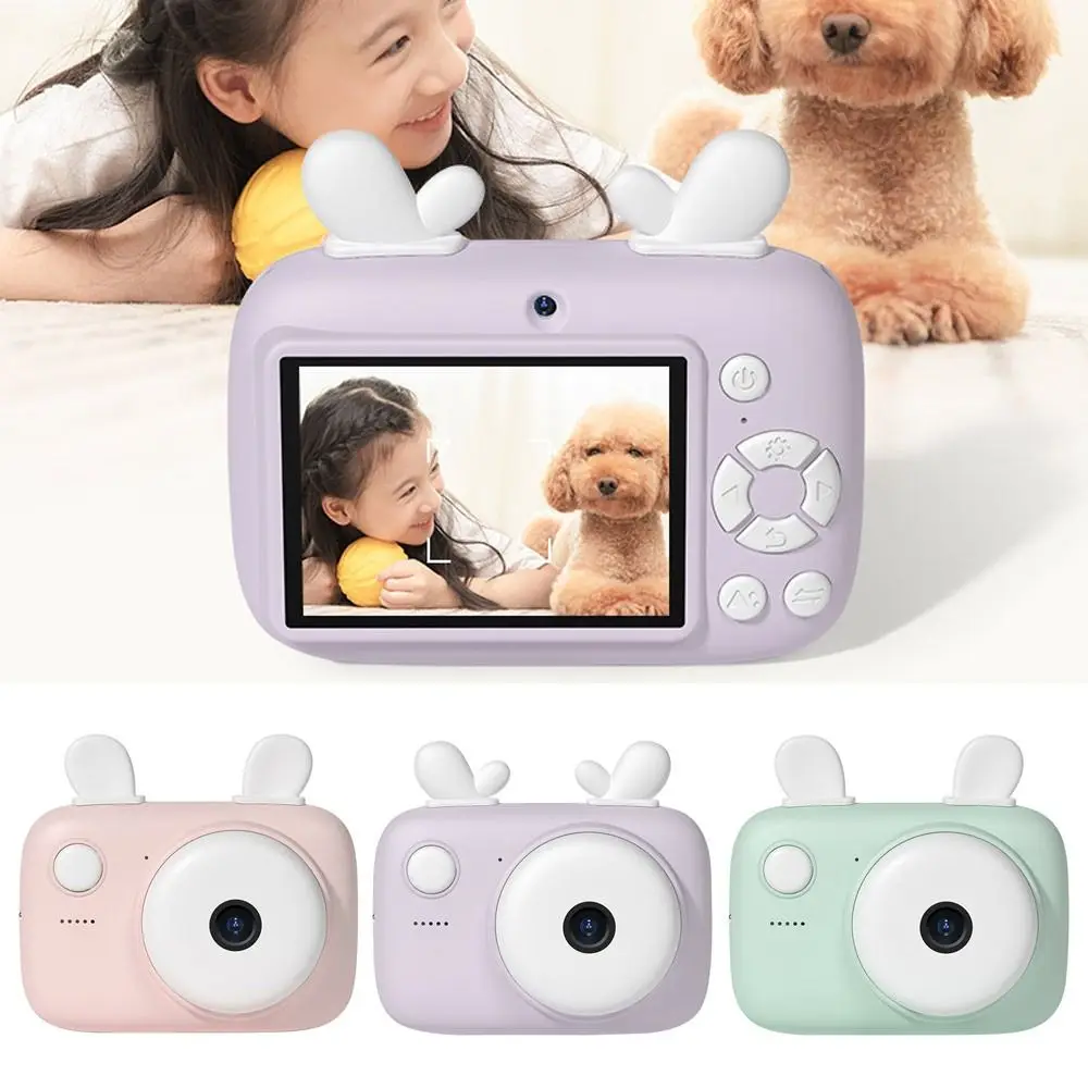 Портативная видеокамера 1080P HD для детской фотосъемки детские игрушки мультяшная камера
Портативная видеокамера 1080P HD для детской фотосъемки детские игрушки мультяшная камера