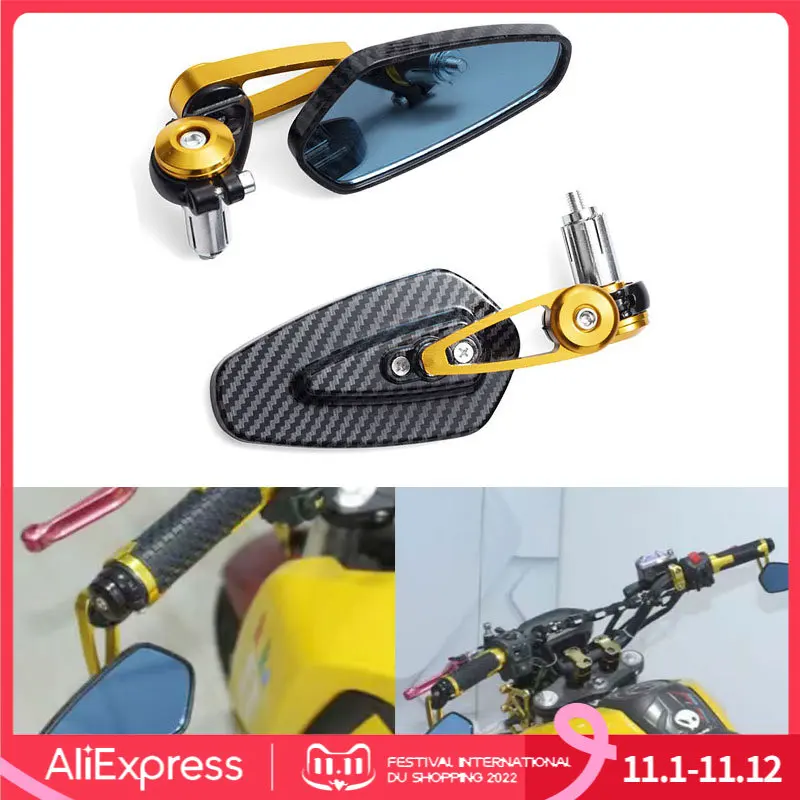 2022 New Modified Inverted Rear Mirror Motorbike Accessories Motorcycle Rearview Mirror Carbon Fiber Pattern Handlebar Mirror
2022 New Modified Inverted Rear Mirror Motorbike Accessories Motorcycle Rearview Mirror Carbon Fiber Pattern Handlebar Mirror