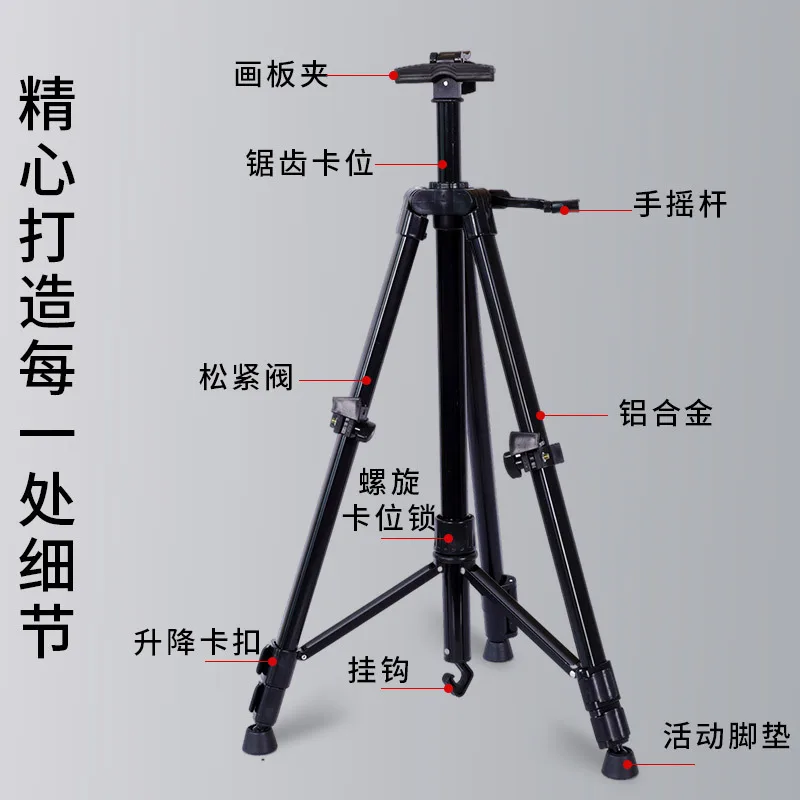 Набор инструментов для рисования с зеленым бамбуковым мольбертом, полный набор из доски для рисования 4K, товары для рисования для начинающих, складной кронштейн
Набор инструментов для рисования с зеленым бамбуковым мольбертом, полный набор из доски для рисования 4K, товары для рисования для начинающих, складной кронштейн