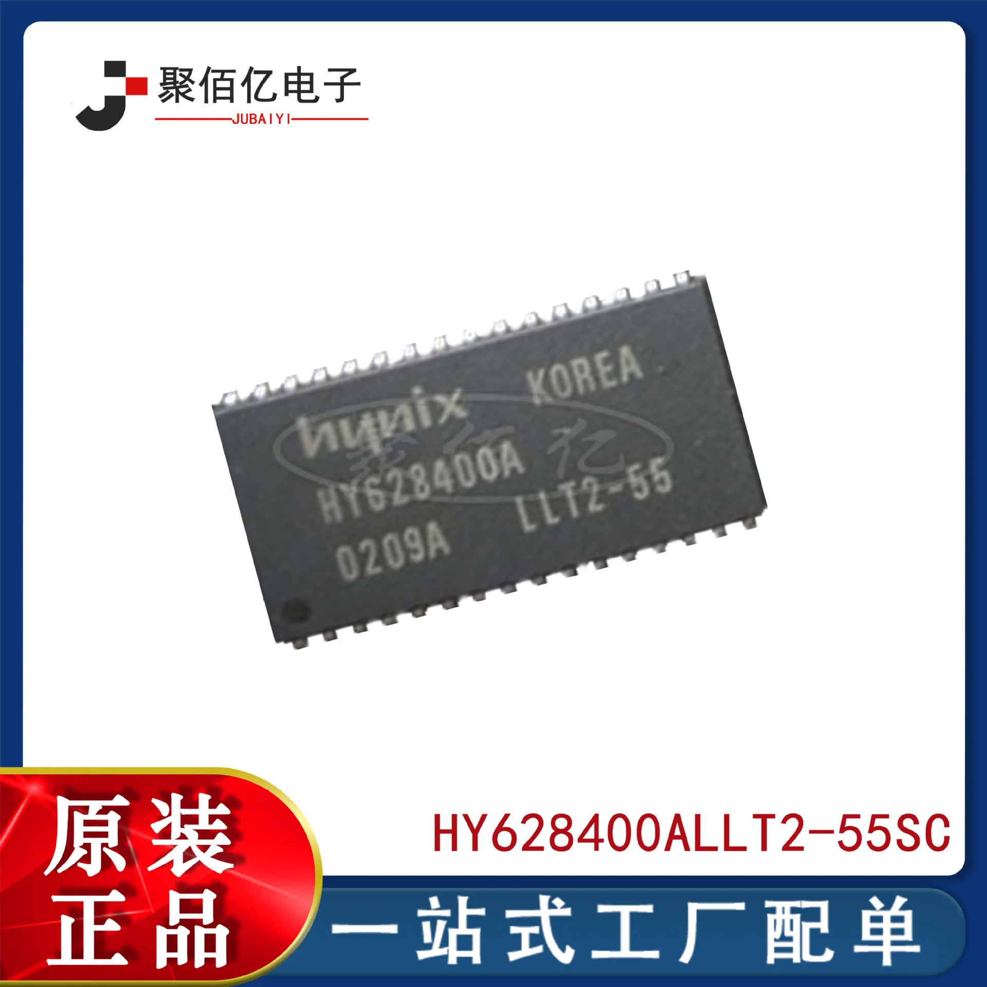 Hy628400allt2-55sc hy628100bltt1-70 new original memory pre auction inquiry
Hy628400allt2-55sc hy628100bltt1-70 new original memory pre auction inquiry