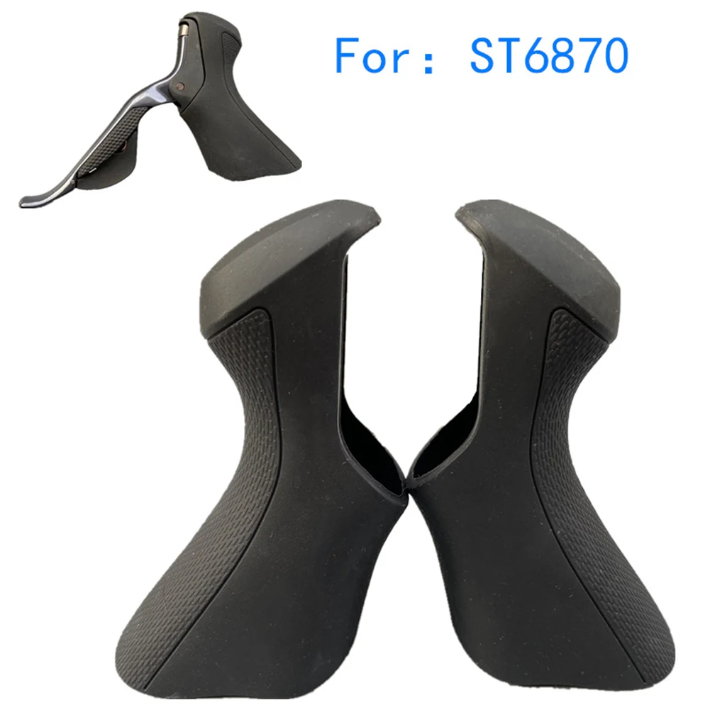 Road Bike Brake Gear Shift Covers Hoods For Shimano Ultegra Di2 ST-6870 Rubber Bicycle Shift Brake Lever Protective Grips Parts
Road Bike Brake Gear Shift Covers Hoods For Shimano Ultegra Di2 ST-6870 Rubber Bicycle Shift Brake Lever Protective Grips Parts