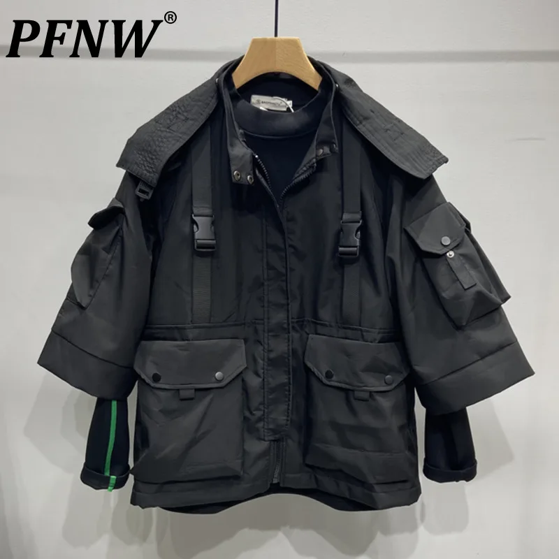 Куртка с капюшоном PFNW Мужская, демисезонная, свободного покроя, на молнии, с рукавом 3/4, 12A7491
Куртка с капюшоном PFNW Мужская, демисезонная, свободного покроя, на молнии, с рукавом 3/4, 12A7491