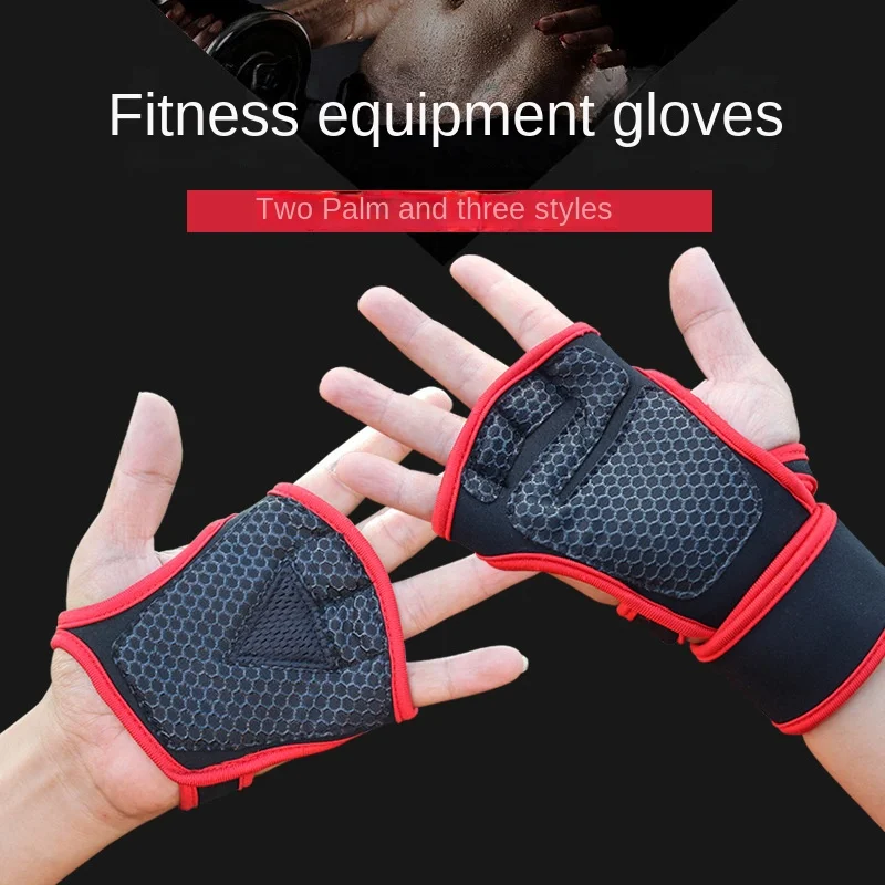 Weightlifting Half Finger Gloves Gym Workout Training Bodybuilding Gloves Dumbbell Fitness Half Finger Hand Protector Bracers
Weightlifting Half Finger Gloves Gym Workout Training Bodybuilding Gloves Dumbbell Fitness Half Finger Hand Protector Bracers