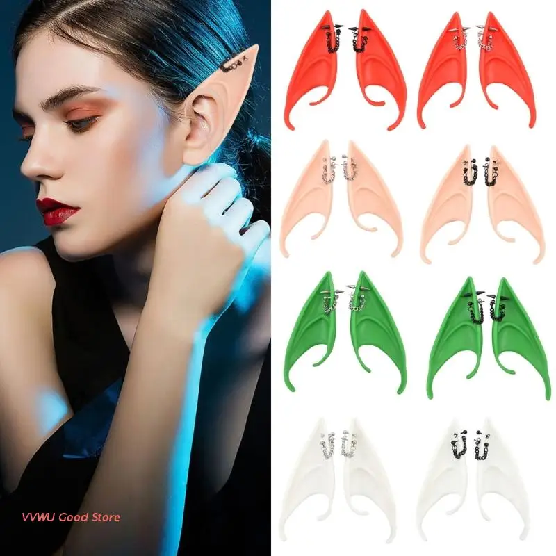 1 пара костюмов Феи мягкие заостренные уши наконечники Хэллоуин эльфийские сказочные уши
1 пара костюмов Феи мягкие заостренные уши наконечники Хэллоуин эльфийские сказочные уши