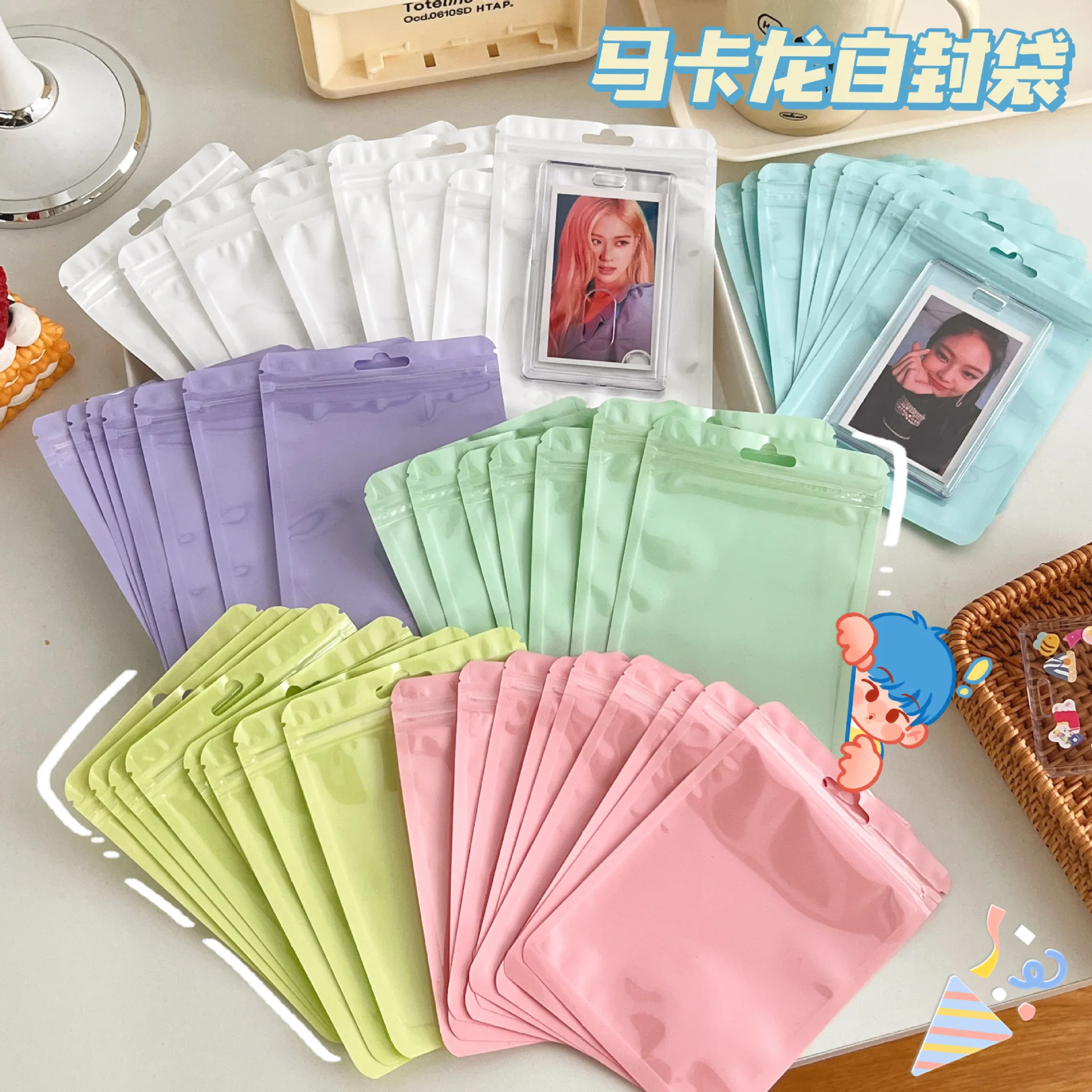 Macaroon color self-sealing bag plastic bag thickened transparent color bone bag storage sealed bag cosmetic brush packaging bag
Macaroon color self-sealing bag plastic bag thickened transparent color bone bag storage sealed bag cosmetic brush packaging bag