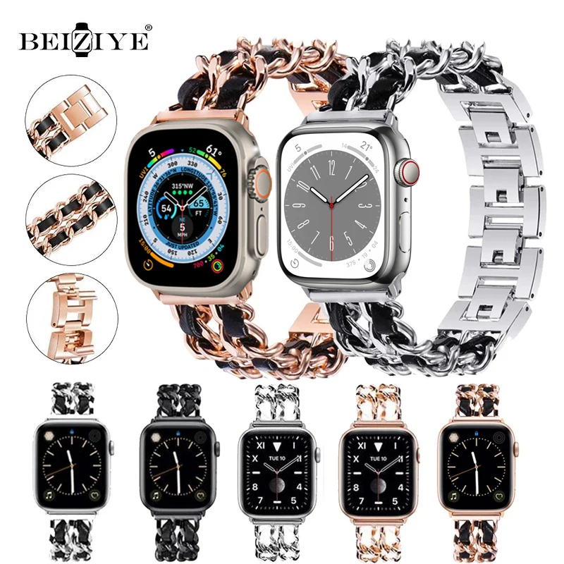 Ремешок из нержавеющей стали для Apple Watch Series 8 Band 41/45 мм, кожаный браслет для iWatch 7 6 5 4 3 Correa 40/44 мм Ultra 49 мм, аксессуары для часов
Ремешок из нержавеющей стали для Apple Watch Series 8 Band 41/45 мм, кожаный браслет для iWatch 7 6 5 4 3 Correa 40/44 мм Ultra 49 мм, аксессуары для часов