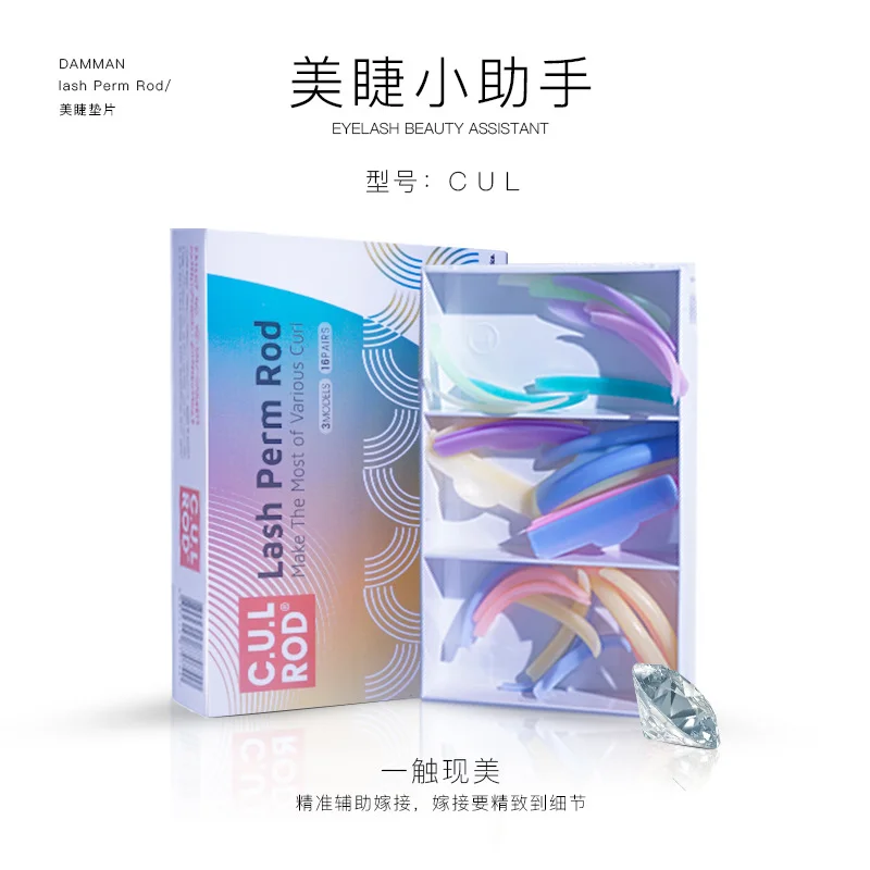 LOMANSA PLUS 16 Pairs/Box C.U.L Rod Silicone Eyelash Perm Pad Colorful Recycling Lashes Rods Shield Lifting 3D Extension Curler
LOMANSA PLUS 16 Pairs/Box C.U.L Rod Silicone Eyelash Perm Pad Colorful Recycling Lashes Rods Shield Lifting 3D Extension Curler