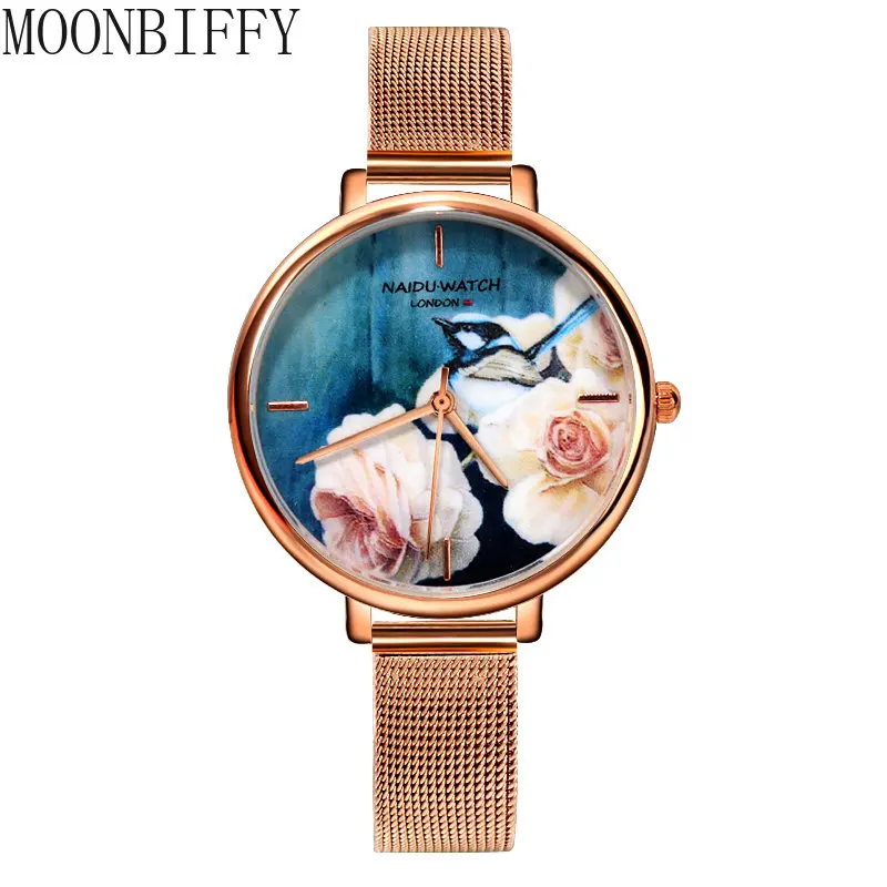 New Hot Selling Girls' Net Band Bracelet Watch Vintage Versatile Creative Big Dial Flower Women's Watch
New Hot Selling Girls' Net Band Bracelet Watch Vintage Versatile Creative Big Dial Flower Women's Watch