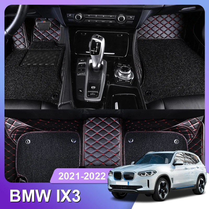 Коврик напольный автомобильный под заказ для BMW IX3 2021, аксессуары для интерьера, экологически чистый, прочный, толстый коврик под заказ для левого и правого вождения
Коврик напольный автомобильный под заказ для BMW IX3 2021, аксессуары для интерьера, экологически чистый, прочный, толстый коврик под заказ для левого и правого вождения