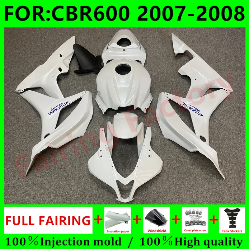 Новый комплект обтекателей для мотоцикла ABS для CBR600RR F5 2007 2008 CBR600 RR CBR 600RR 07 08
Новый комплект обтекателей для мотоцикла ABS для CBR600RR F5 2007 2008 CBR600 RR CBR 600RR 07 08