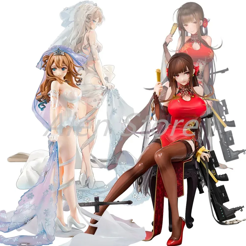 Alpha Satellite Girls Frontline Suomi KP/-31 Figure DSR-50 Spring Peony Collection PVC Action Figure Model Toys Doll Kids Gifts
Alpha Satellite Girls Frontline Suomi KP/-31 Figure DSR-50 Spring Peony Collection PVC Action Figure Model Toys Doll Kids Gifts