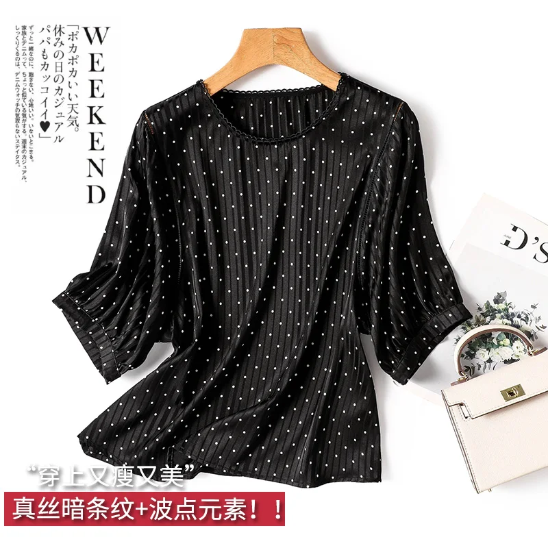 High Quality Design Fashion Blusas Mujer De Moda 2023 Verano Elegantes Silk Spandex SATIN Tops Women Blouse
High Quality Design Fashion Blusas Mujer De Moda 2023 Verano Elegantes Silk Spandex SATIN Tops Women Blouse