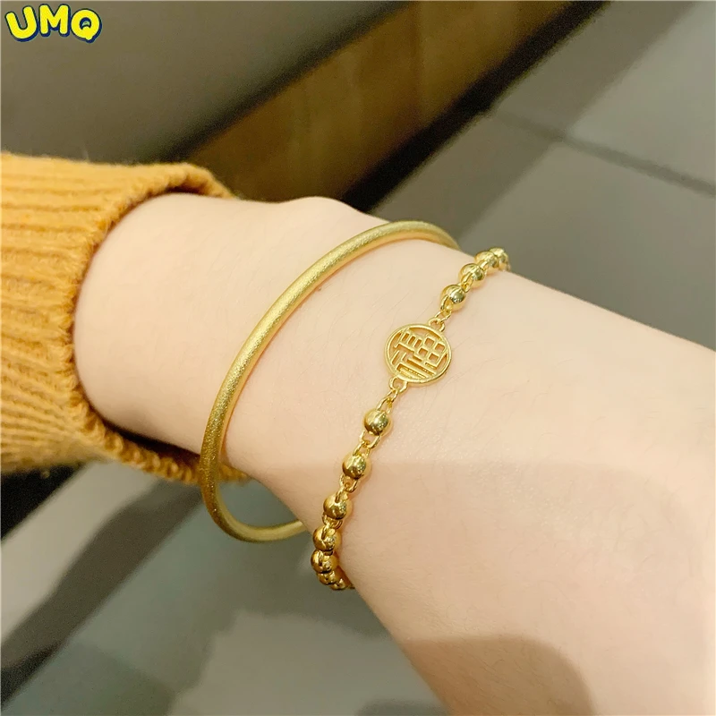 Vietnam Sakin Fortune Word Transit Bracelet Jewelry Temperament Imitation 18k Gold Beaded Bracelet Women's Long-lasting Color
Vietnam Sakin Fortune Word Transit Bracelet Jewelry Temperament Imitation 18k Gold Beaded Bracelet Women's Long-lasting Color