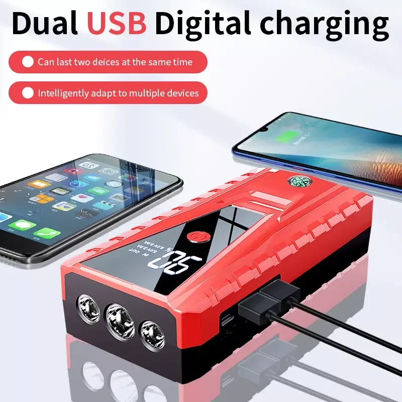 Car Jump Starter Bank 2000A Starting Device, Diesel Petrol Car Charger For Car Battery Booster Device
Car Jump Starter Bank 2000A Starting Device, Diesel Petrol Car Charger For Car Battery Booster Device