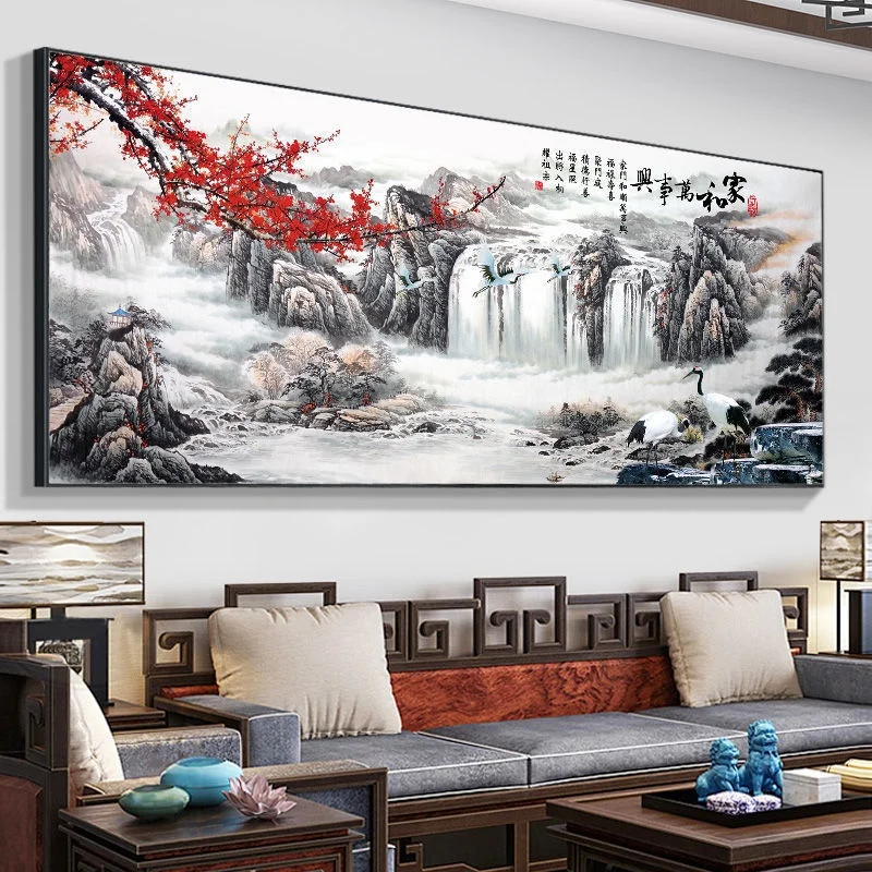 Home Wanshixing living room Decorative Paintings Chinese Style Feng Shui Octagonal Money Gathering Landscape Sofa Background Wal
Home Wanshixing living room Decorative Paintings Chinese Style Feng Shui Octagonal Money Gathering Landscape Sofa Background Wal