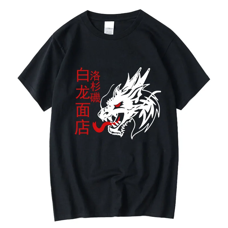 XIN YI Men's T-shirt high quality100% cotton Animation Dragon Printed summer loose o-neck men tshirt short sleeve male tees tops
XIN YI Men's T-shirt high quality100% cotton Animation Dragon Printed summer loose o-neck men tshirt short sleeve male tees tops